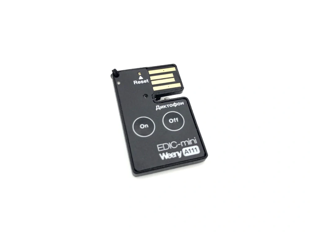 Miniaturní diktafon EDIC-mini Weeny - A111