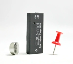 Miniaturní diktafon EDIC-mini Tiny Plus - B70 150 HQ