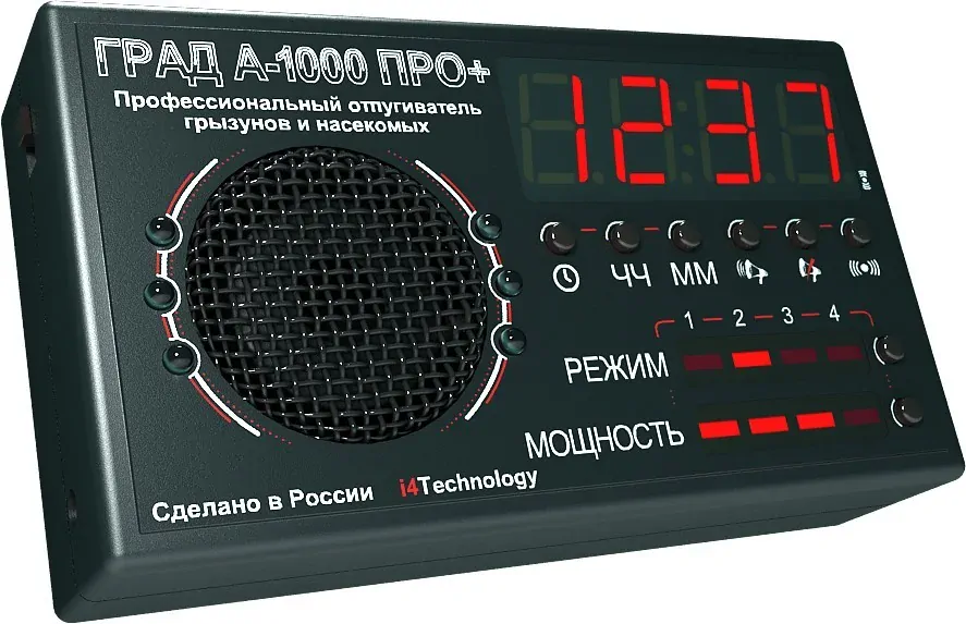 Plašička škůdců - GRAD A-1000 PRO+