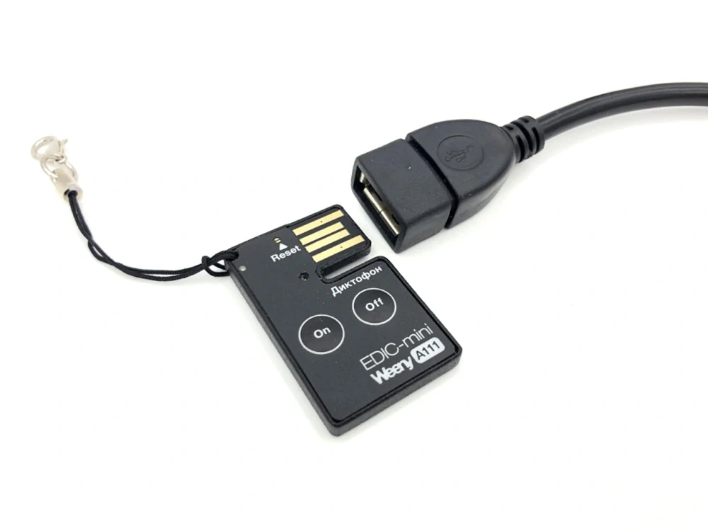 Miniaturní diktafon EDIC-mini Weeny - A111