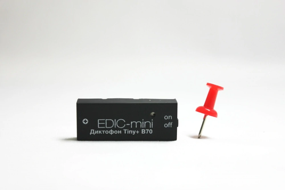 Miniaturní diktafon EDIC-mini Tiny Plus - B70 150 HQ