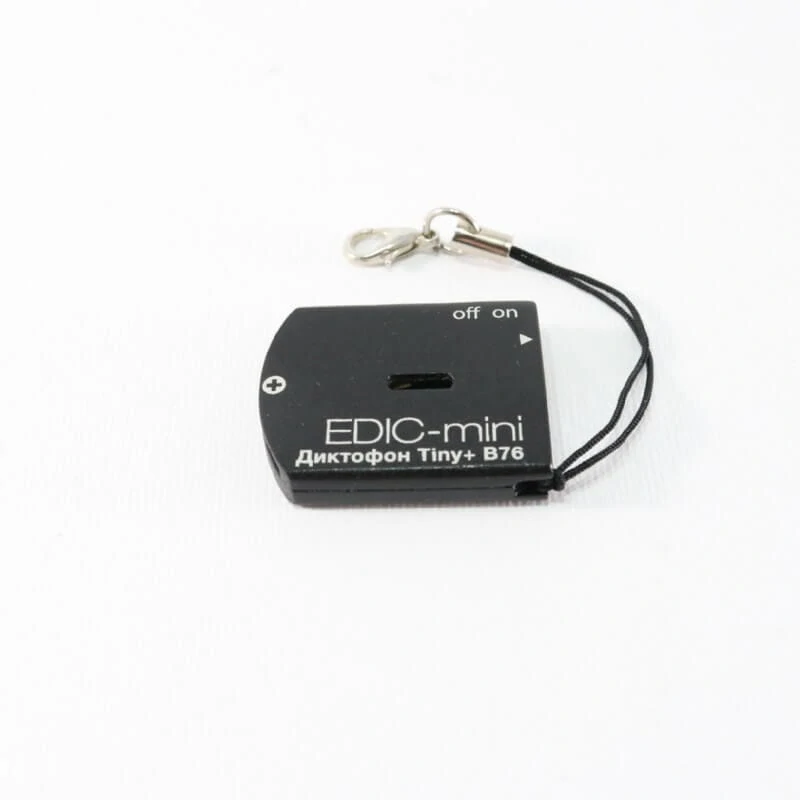 Miniaturní diktafon EDIC-mini Tiny Plus - B76 150 HQ