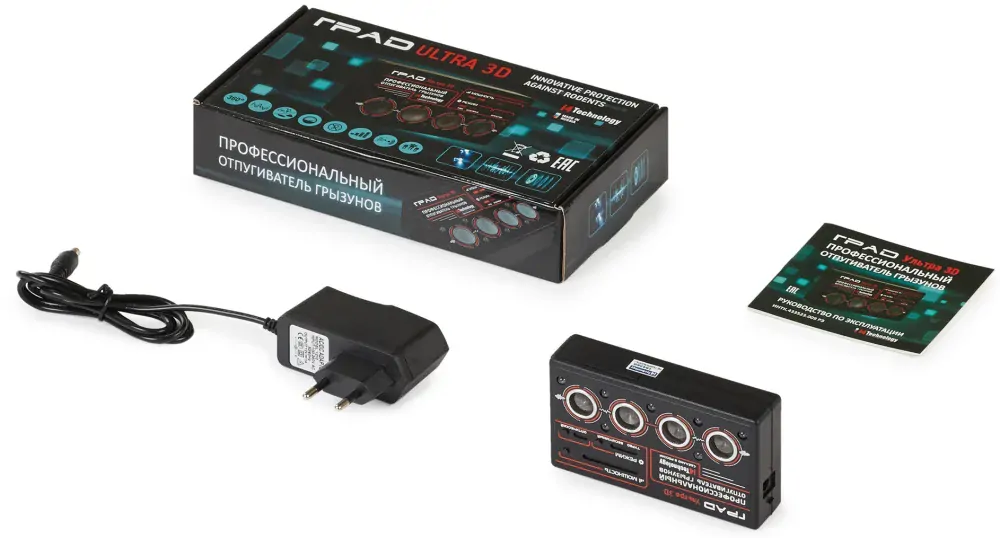 Plašička škůdců - GRAD Ultra 3D