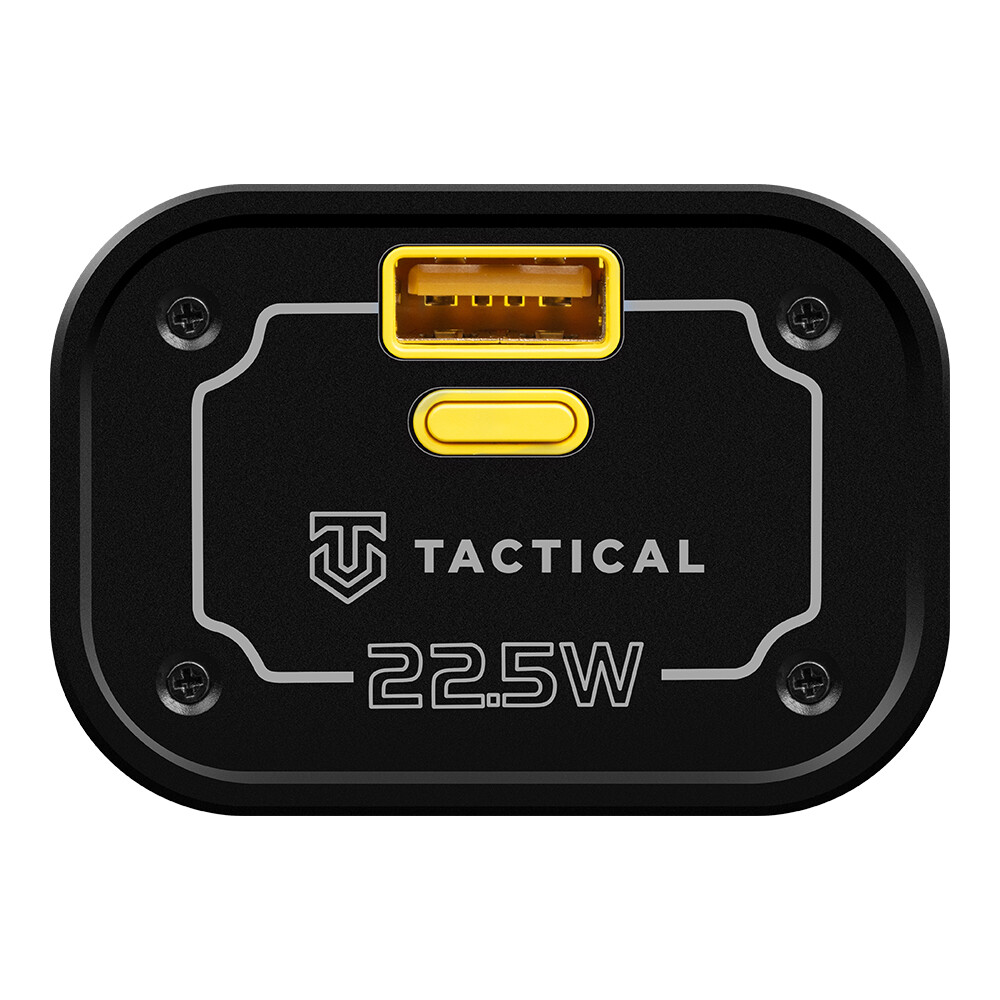 Powerbanka s GSM odposlechem a GPS lokátorem Tactical C4 Explosive - 9600mAh