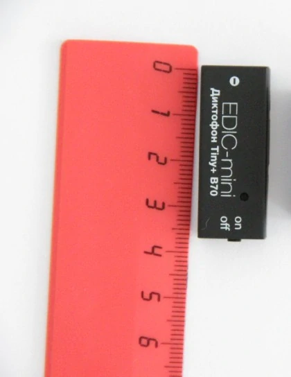 Miniaturní diktafon EDIC-mini Tiny Plus - B70 150 HQ