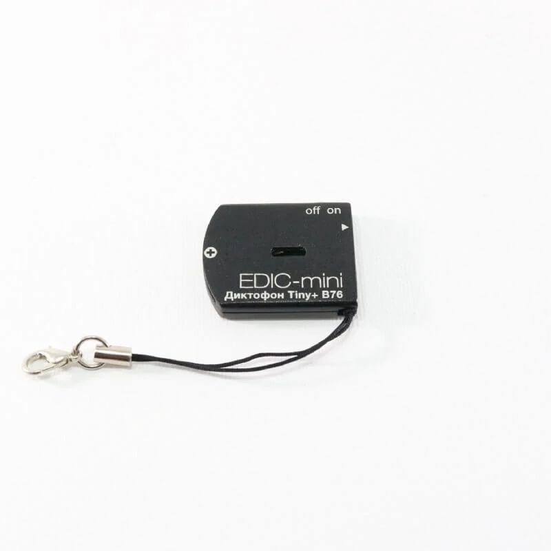 Miniaturní diktafon EDIC-mini Tiny Plus - B76 150 HQ