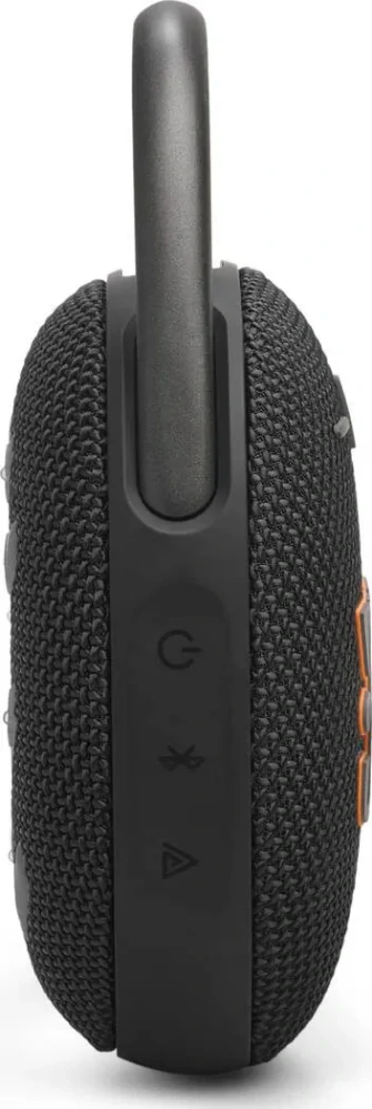 GSM odposlech s GPS lokalizací v reproduktoru JBL