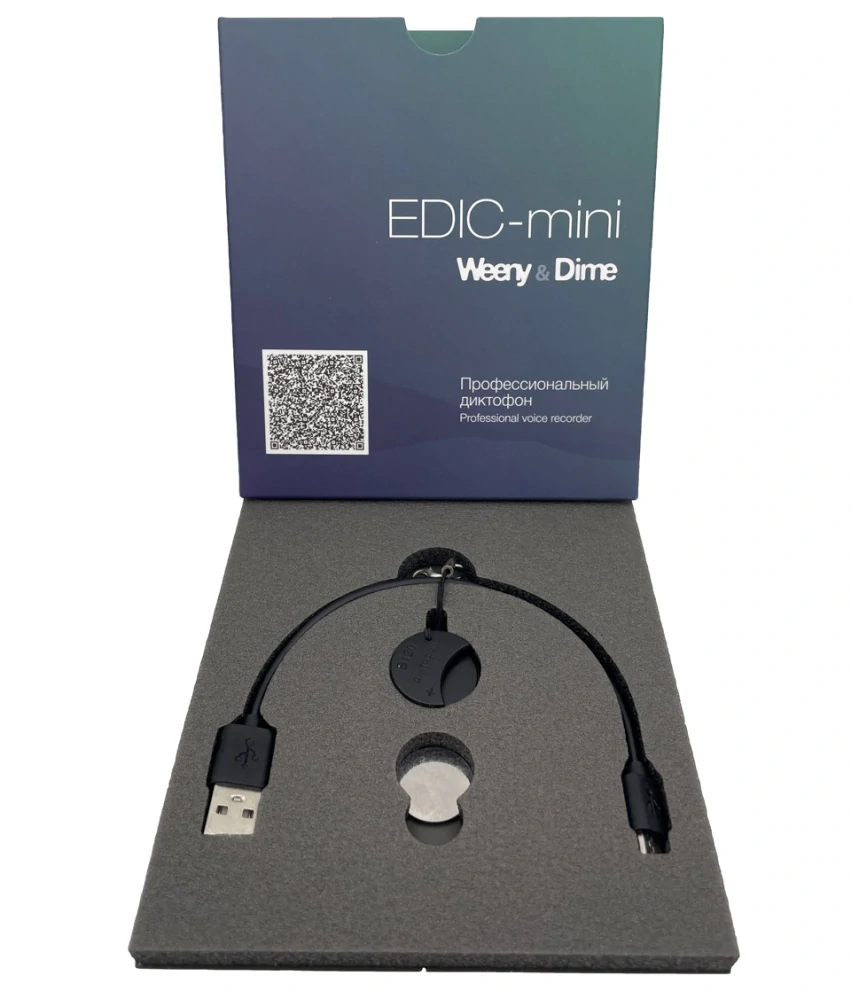 Miniaturní diktafon EDIC-mini Dime - B120