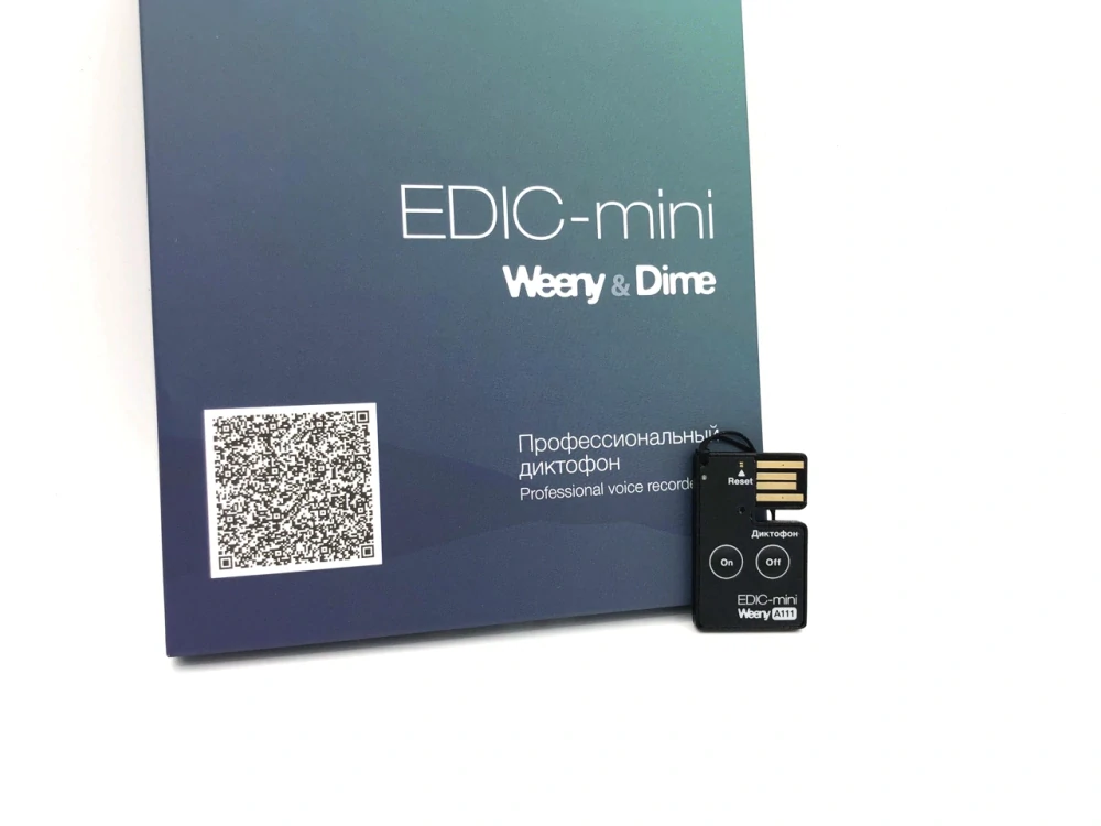 Miniaturní diktafon EDIC-mini Weeny - A111