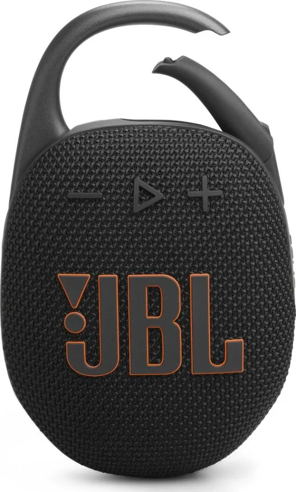 GSM odposlech s GPS lokalizací v reproduktoru JBL