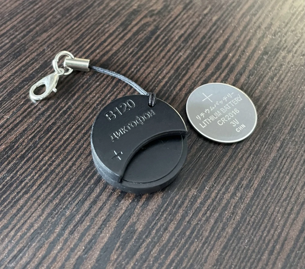 Miniaturní diktafon EDIC-mini Dime - B120