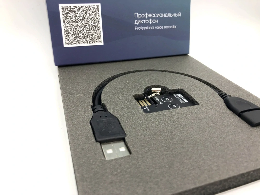 Miniaturní diktafon EDIC-mini Weeny - A111