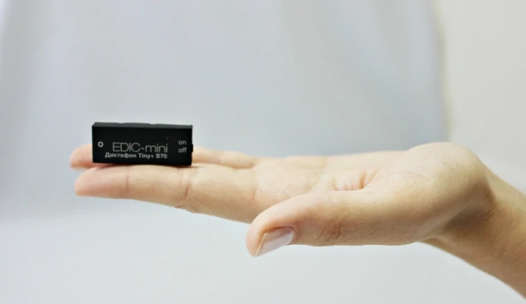 Miniaturní diktafon EDIC-mini Tiny Plus - B70 150 HQ