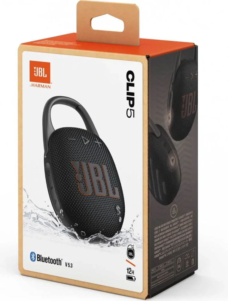 GSM odposlech s GPS lokalizací v reproduktoru JBL